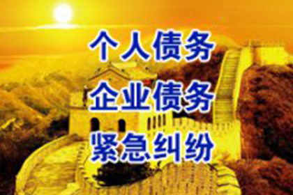 逾期民间借贷，法院能否执行财产扣押？